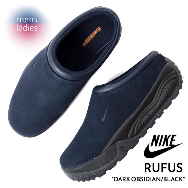 NIKE ACG RUFUS DARK OBSIDIAN/BLACK ナイキ ルーファス