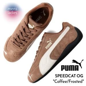 PUMA/プーマ - 海外限定 日本未発売 希少モデル スニーカー