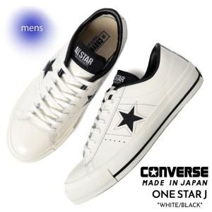 コンバース] ONE STAR 不安定 J 32346510