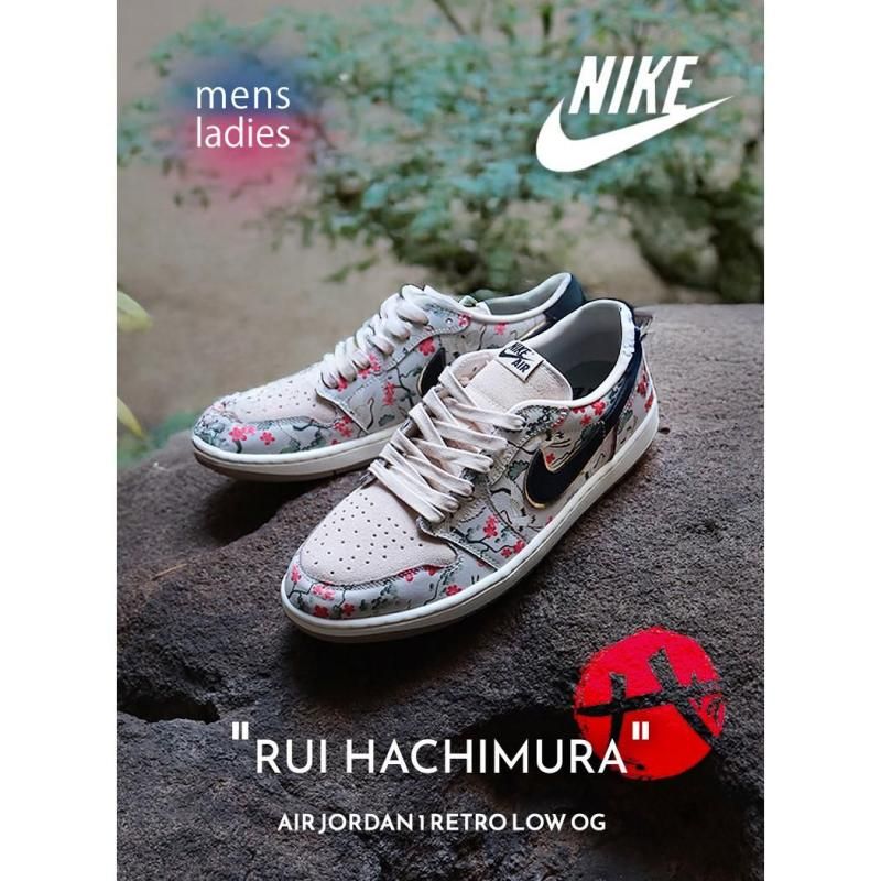 AIR JORDAN 1 RETRO LOW OG 八村塁 NIKE
