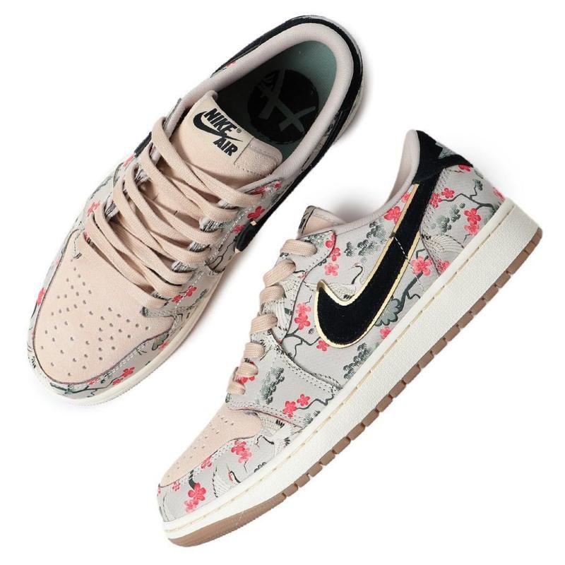 Rui Hachimura × NIKE AIR JORDAN 1 RETRO LOW OG Oatmeal ナイキ エア
