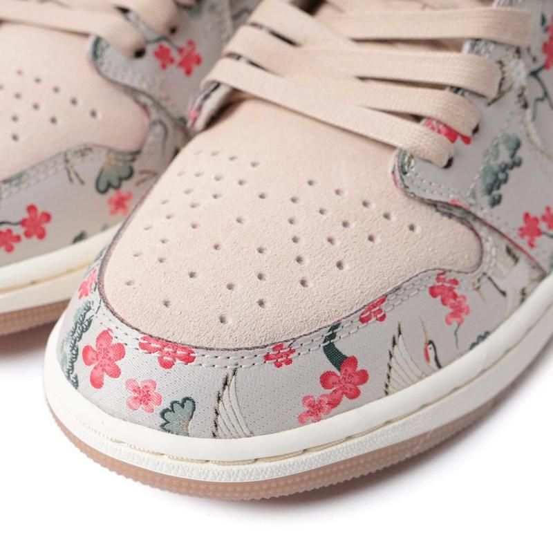 Rui Hachimura × NIKE AIR JORDAN 1 RETRO LOW OG Oatmeal ナイキ エア