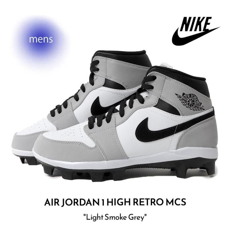 海外限定 NIKE AIR JORDAN 1 HIGH RETRO MCS Smoke Grey ナイキ