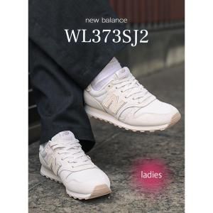 ニューバランス／NEW BALANCE - 海外限定 日本未発売 希少モデル