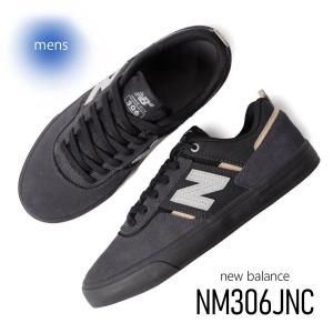 ☆New Balance☆ニューバランス ML574SYP☆追跡可 (New Balance