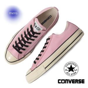 CONVERSE/コンバース - 海外限定 日本未発売 希少モデル