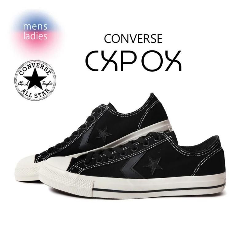 CONVERSE CXP OX BLACK WHITE コンバース スニーカー ( 黒