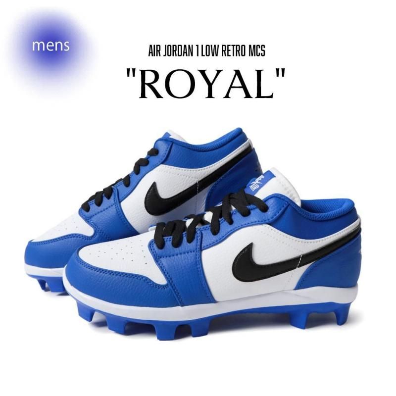 日本未発売 NIKE Jordan 1 Retro MCS LOW 日本未発売】 ナイキ ジョーダン 野球 スパイク Jordan 1 Retro