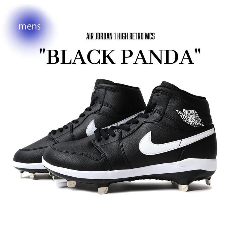 商品検索 - 海外限定 日本未発売 希少モデル スニーカー