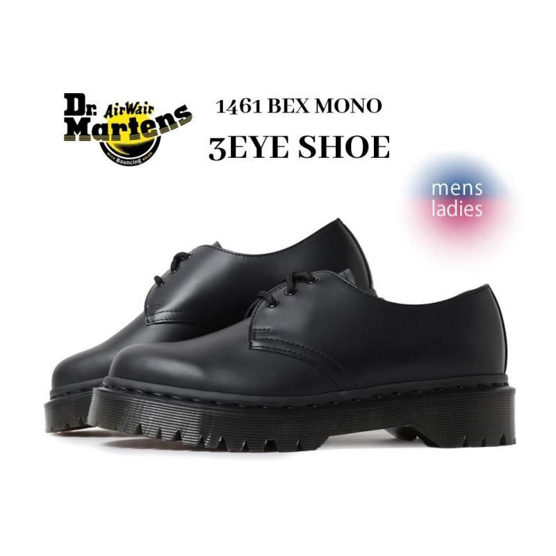 Dr.Martens／ドクターマーチン - 海外限定 日本未発売 希少