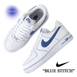 NIKE AIR FORCE 1 07 LV8 BLUE STITCH ʥ ե  ˡ (  ۥ磻  ֥롼ƥå  HQ2037-100 )