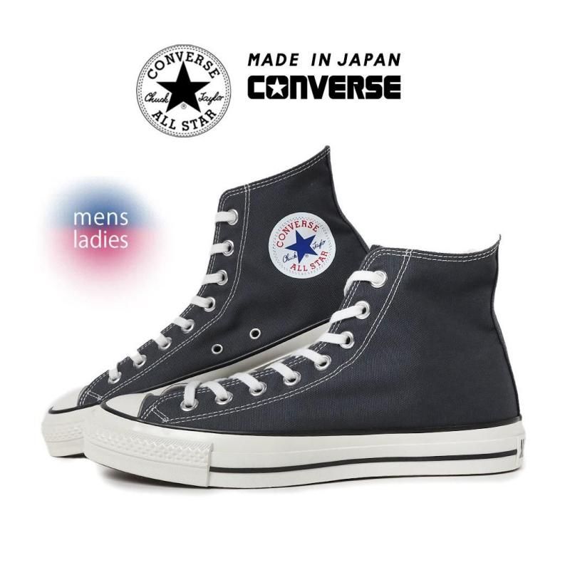 CONVERSE CANVAS ALL STAR J HI GRAPHITE コンバース キャンバス