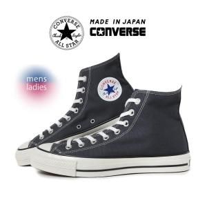 CONVERSE CANVAS ALL STAR J HI GRAPHITE С Х 륹 ϥ ˡ (  ֥å  ǥ 31315150 )