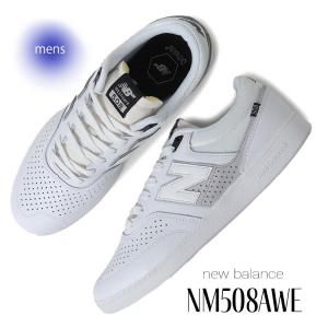  NEW BALANCE NUMERIC NM508AWE WHITE/GREY ˥塼Х ̥å ˡ ( ̤ȯ  ۥ磻 SKATE  )