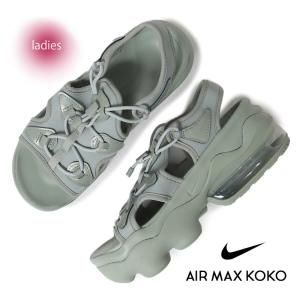 NIKE WMNS AIR MAX KOKO SANDAL Jade Horizon ʥ  ޥå    ꡼   ǥ CI8798-300
