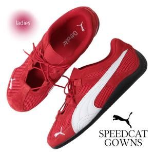 PUMA SPEEDCAT GO WNS RED WHITE ס ԡɥå   ˡ  å Х쥨塼 ǥ  403589-02