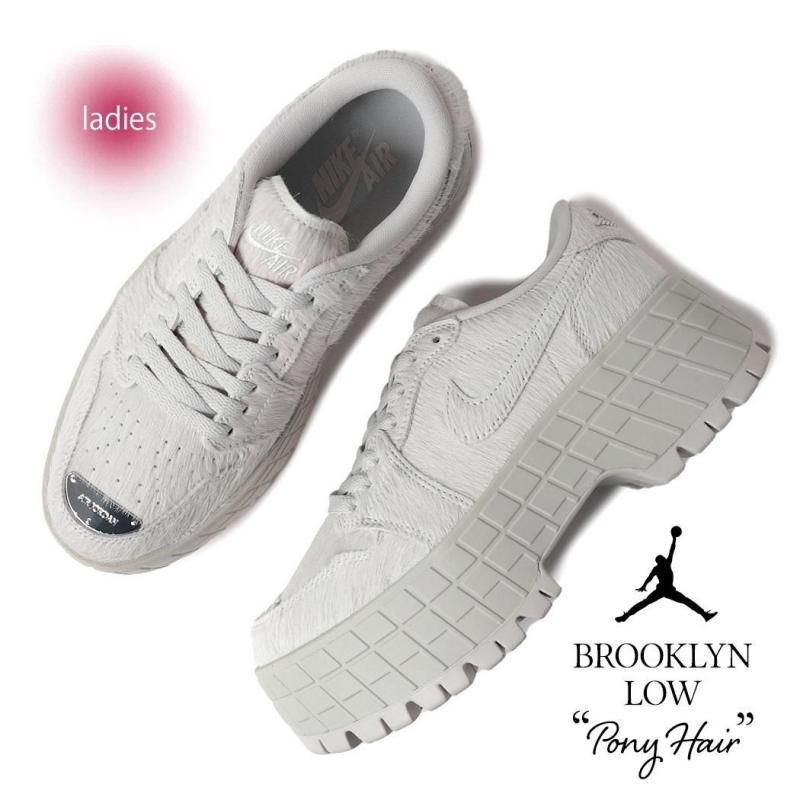 NIKE WMNS AIR JORDAN 1 BROOKLYN LOW PONY HAIR Light Bone