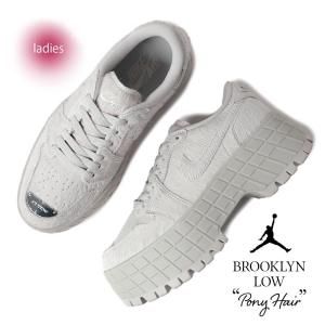 NIKE WMNS AIR JORDAN 1 BROOKLYN LOW PONY HAIR Light Bone ʥ 硼 ֥å ˡ ǥ IB7210-001