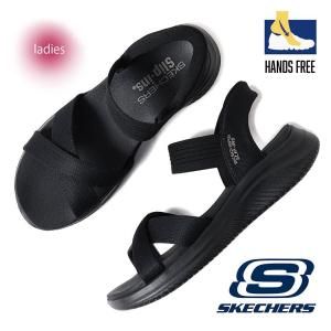 SKECHERS ULTRA FLEX 3.0 NEVER BETTER BLACK å㡼 ͥС ٥  åץ SLIP INS ڡ 119975-BBK