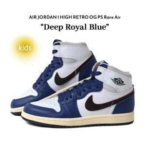 NIKE AIR JORDAN 1 HIGH RETRO OG PS Rare Air Deep Royal Blue ʥ  硼 ˡ å 塼 FD1412-100