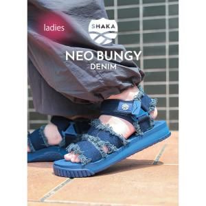 SHAKA NEO BUNGY DENIM Dark Denim 㥫 ͥХ󥸡  ˡ ( ǥ˥ ˥  ǥ  SK-316 )
