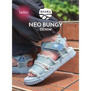 SHAKA NEO BUNGY DENIM Light Denim 㥫 ͥХ󥸡  ˡ ( ǥ˥ ˥  ǥ  SK-316 )