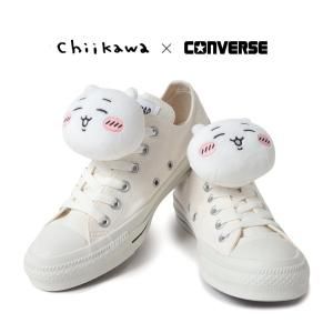 楽天市場】【コンバース】 オールスター MC OX / ちいかわ