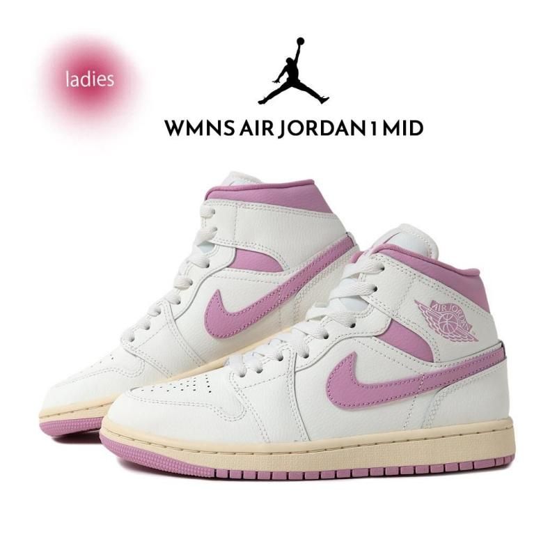 NIKE WMNS AIR JORDAN 1 MID SAIL/PINK/COCONUT MILK ナイキ