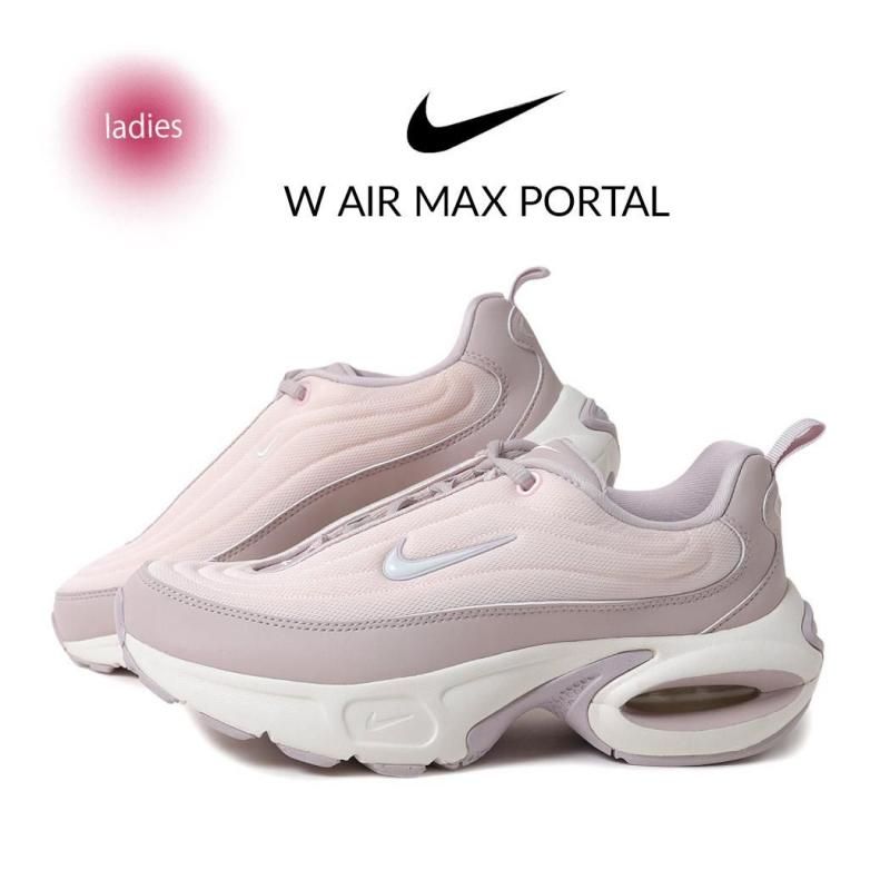 ■新品24.0cm■ナイキ エア マックス ポータル フォトンダスト/ピンク NIKE W AIR MAX PORTAL PINK ナイキ ウィメンズ エアマックス