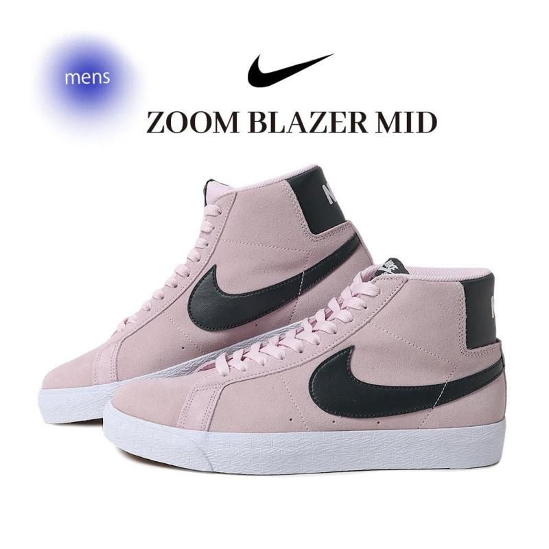 人気ブランド新作豊富 NIKE SB ZOOM BLAZER MID PINK BLACK WHITE ナイキ ズーム シューズ