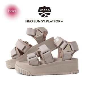 SHAKA NEO BUNGY PLATFORM TAUPE 㥫 ͥХ󥸡 ץåȥե  ( BEIGE ١  ǥ  SK-105 )