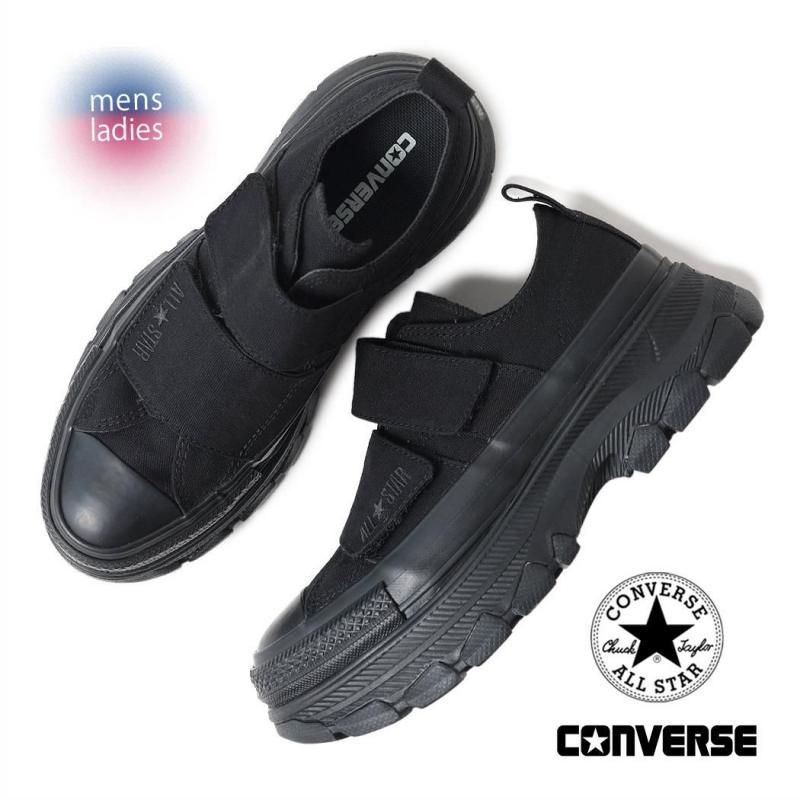 黒単複合コンボ SHINYAKOZUKA x CONVERSE ALL STAR BOARDERSTAR OX が国内9月25