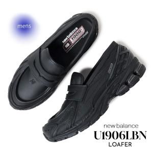  NEW BALANCE U1906LBN LOAFER BLACK LEATHER ˥塼Х ե ˡ ( ̤ȯ  ֥å 쥶 )