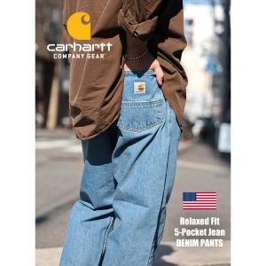 CARHARTT Relaxed Fit 5-Pocket Jean DENIM PANTS COVE ϡ å ǥ˥ ѥ  JEANS 105119 BD5119