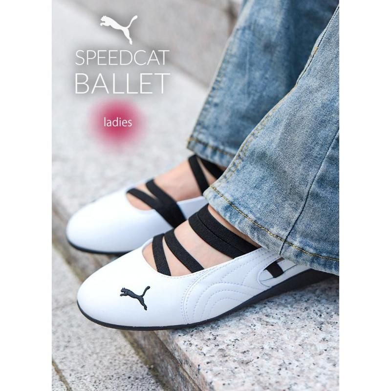 PUMA SPEEDCAT BALLET LEATHER WHITE BLACK ס ԡɥå Х쥨 ˡ (  Х쥨塼 ǥ  403587-01 )