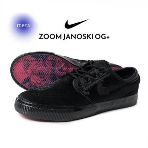 NIKE SB ZOOM JANOSKI OG+ Black Pony Hair ʥ  Υ ˡ  ݥˡ إ  ֥å  skate HF3060-001