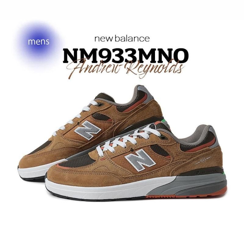 Andrew Reynolds × NEW BALANCE NUMERIC NM933MNO Wheat