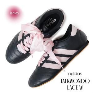 adidas TAEKWONDO LACE W BLACK PINK ǥ ƥɡ 졼  ˡ (  ֥å ԥ ܥ ǥ JS1615 )