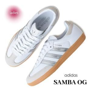 adidas SAMBA OG W WHITE SILVER GUM ǥ  ˡ (  ۥ磻 С ǥ  JI2725 )