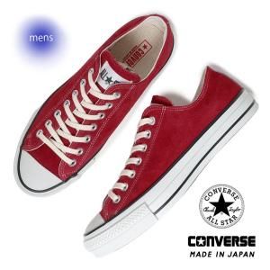 CONVERSE SUEDE ALL STAR J OX RED С  륹  ˡ (  å  31315210 )