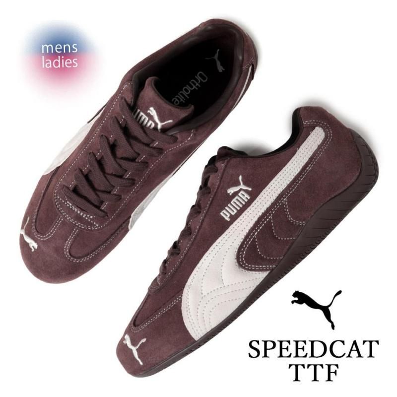 PUMA SPEEDCAT TTF DARK CHOCOLATE ס ԡɥå ˡ ( 㿧 ֥饦 BROWN  ǥ  403903-01 )