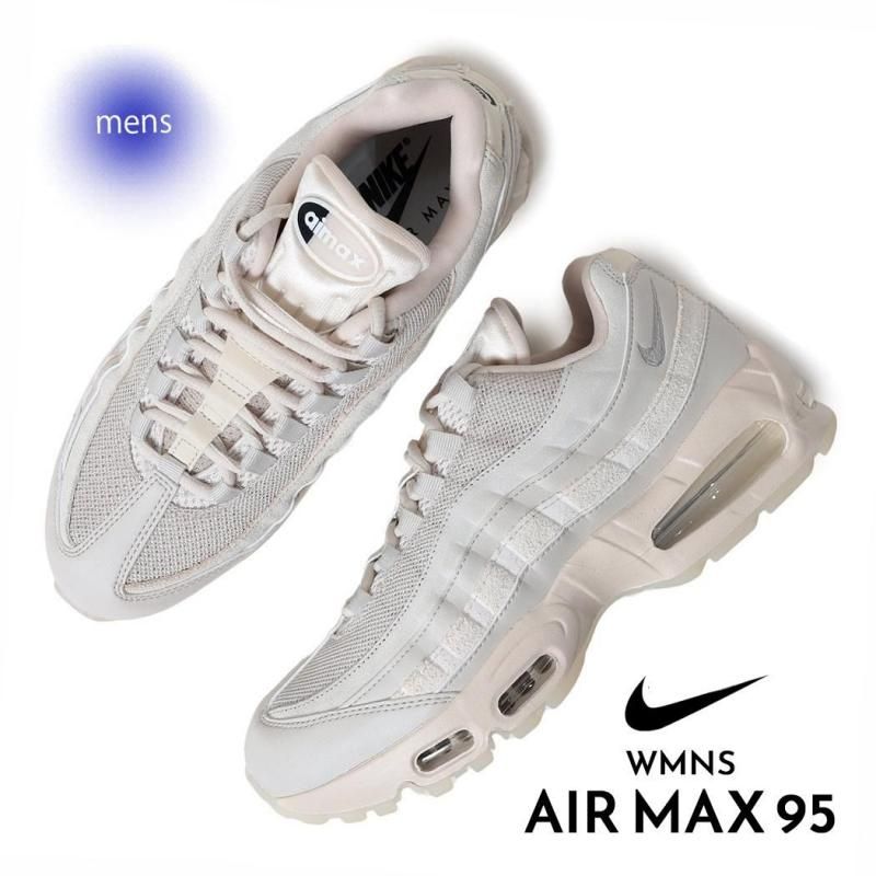 NIKE AIR MAX 95 プレミアム ライトクリーム ベージュ 23.5♪ おしゃれ