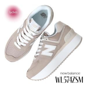 NEW BALANCE WL574ZSM BEIGE ˥塼Х ˡ ( 530 725  ١ ֥饦 㿧 BROWN B ǥ  )