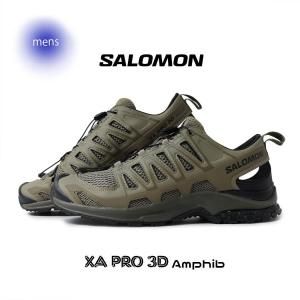 SALOMON / サロモン - 海外限定 日本未発売 希少モデル