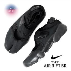 NIKE WMNS AIR RIFT BR BLACK/BLACK/WHITE ʥ  ե  ˡ (  ֥å ǥ DN1338-004 )