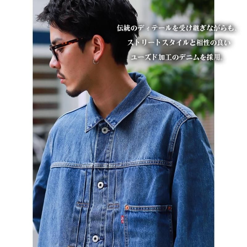 LEVI'S TYPE I TRUCKER 1st DENIM JACKET MEDIUM INDIGO リーバイス