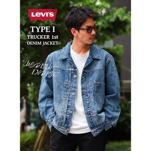 LEVI'S TYPE I TRUCKER 1st DENIM JACKET MEDIUM INDIGO ꡼Х 1 ǥ˥ 㥱å G  1st A31740004