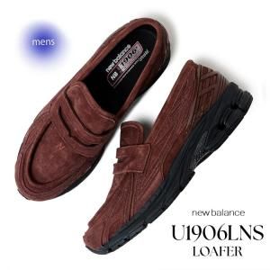 NEW BALANCE U1906LNS LOAFER BROWN SUEDE ˥塼Х ե ˡ ( 㿧 ֥饦   ǥ  )