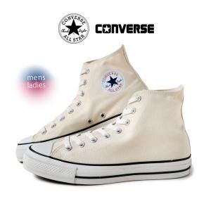 CONVERSE ALL STAR (R) HI BUTTER/WHITE С 륹 ϥ ˡ ( Хۥ磻  ١ 31310684 )