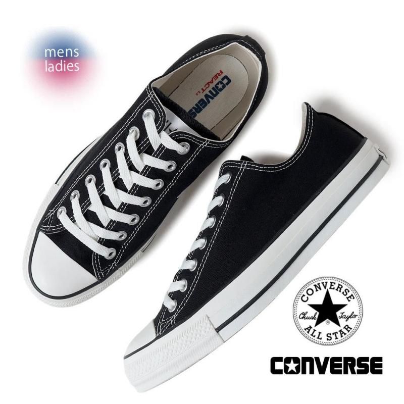 グランド牧場 セレクトセール CONVERSE ALL オールスター コンバース BLACK/WHITE OX (R) STAR 靴
